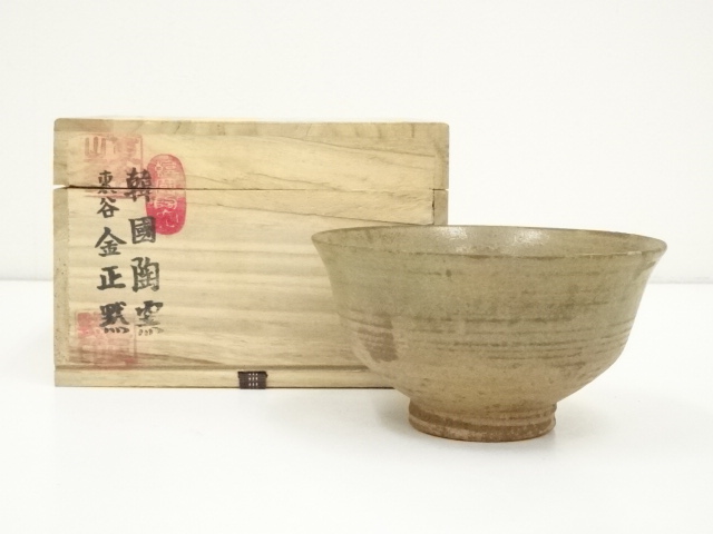 道具 ] - 道具 韓国陶窯 東谷 金正黙造 伊羅保茶碗（共箱） | ネット